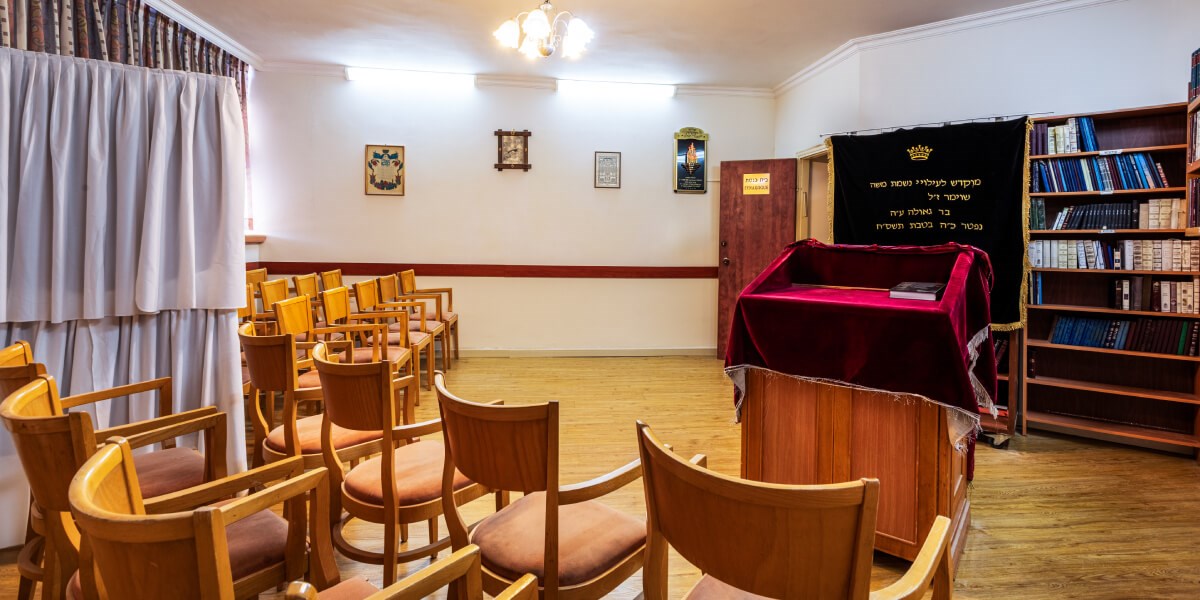 בית כנסת | מלון ענבר ערד