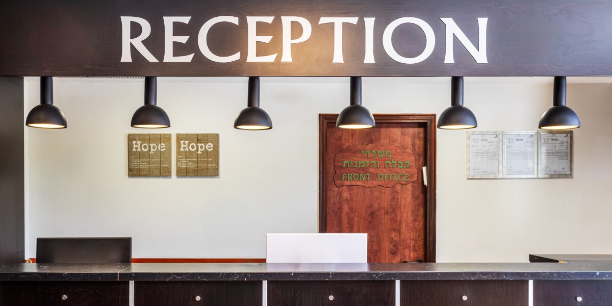 קבלה | מלון ענבר ערד