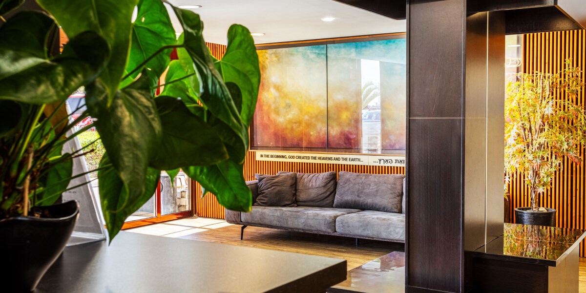 קבלה | מלון ענבר ערד