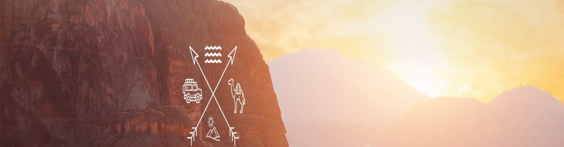 מלון במדבר - ענבר ערד |נוף ההרים בזריחה